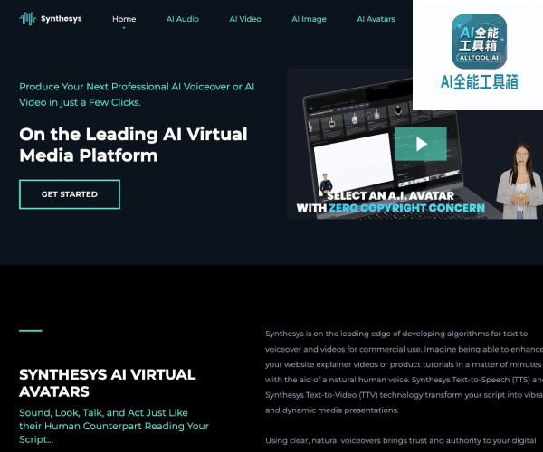 Synthesys