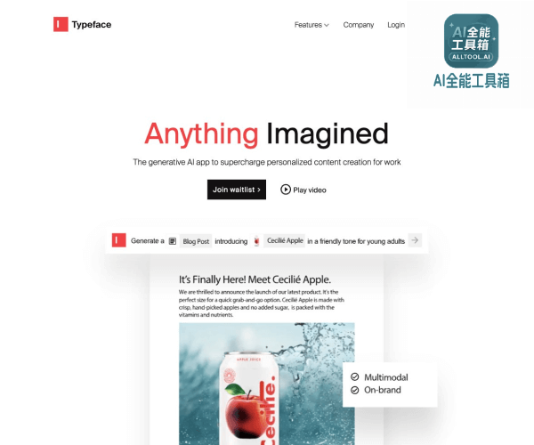 Typeface AI