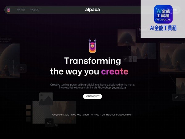 Alpaca