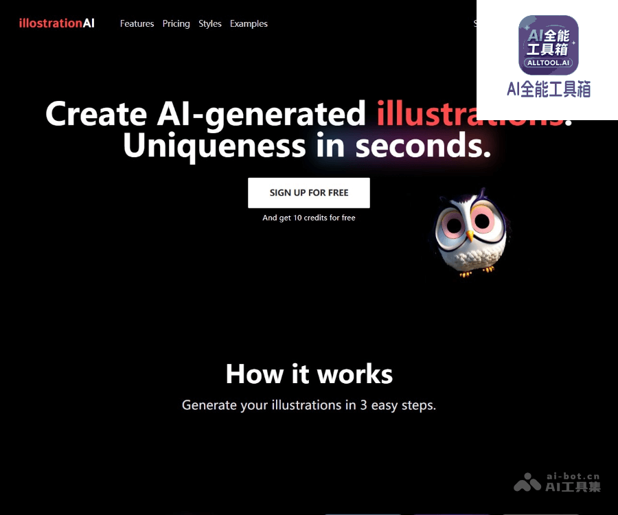 illostrationAI