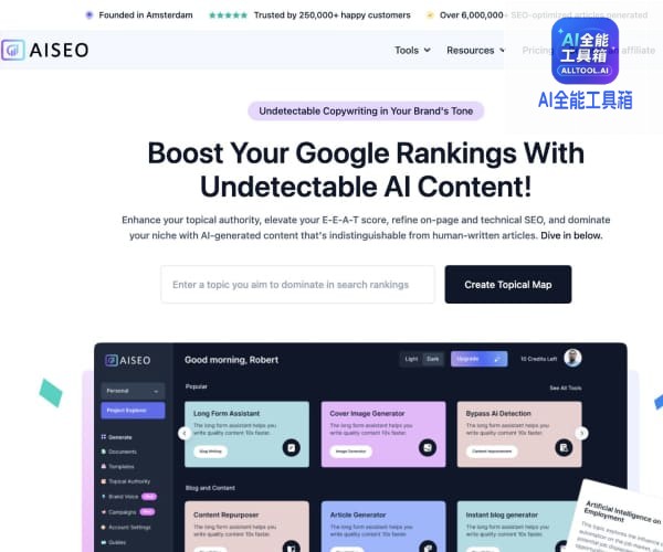 AISEO AI Content Detector