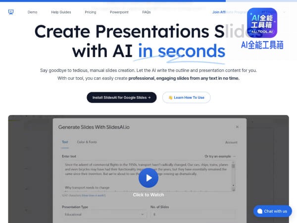 SlidesAI