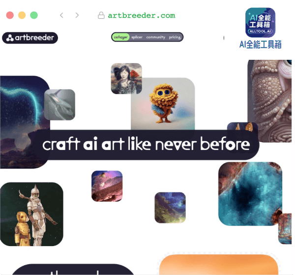 Artbreeder