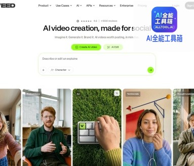 Veed AI Voice Generator