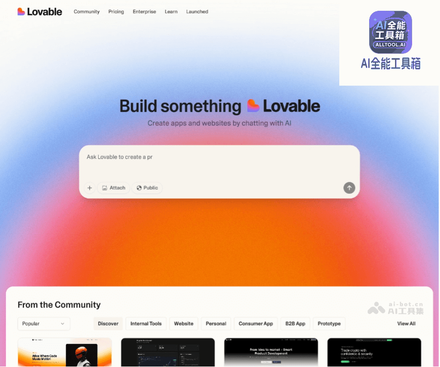Lovable