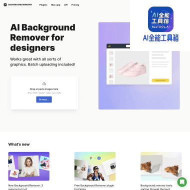 Icons8 Background Remover