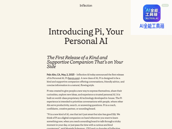 Pi
