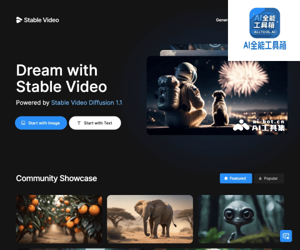 Stable Video