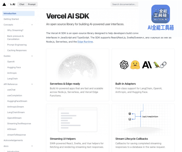 Vercel AI SDK