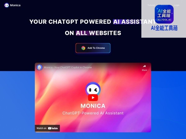 Monica
