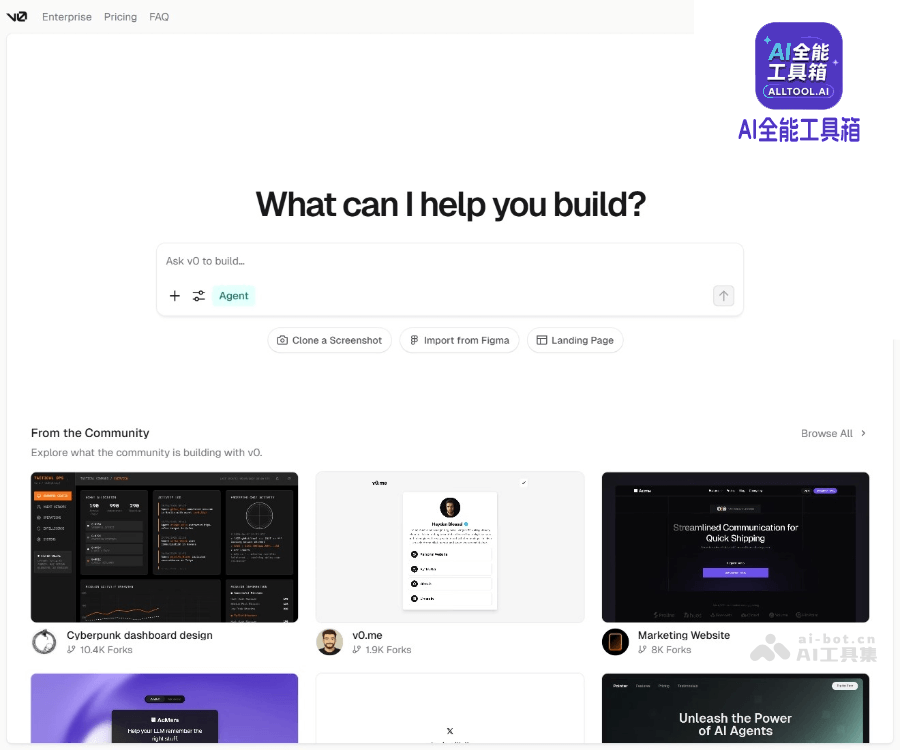 v0.app