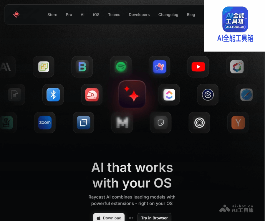 Raycast AI
