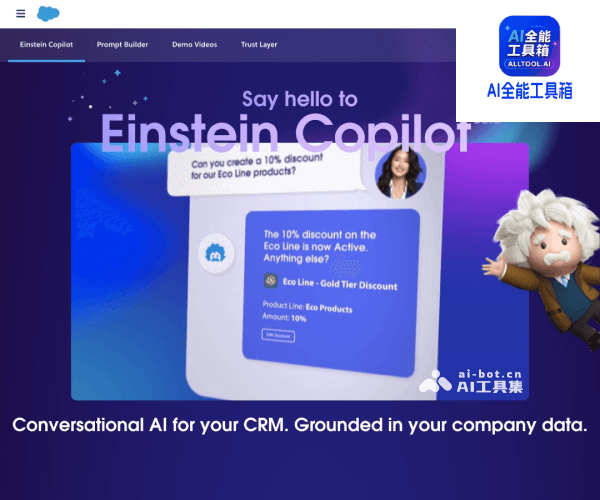 Einstein Copilot