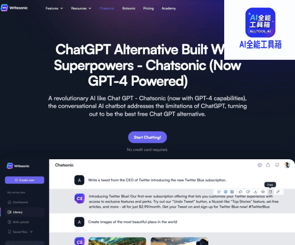 ChatSonic