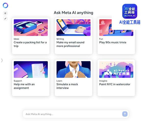 Meta AI助手