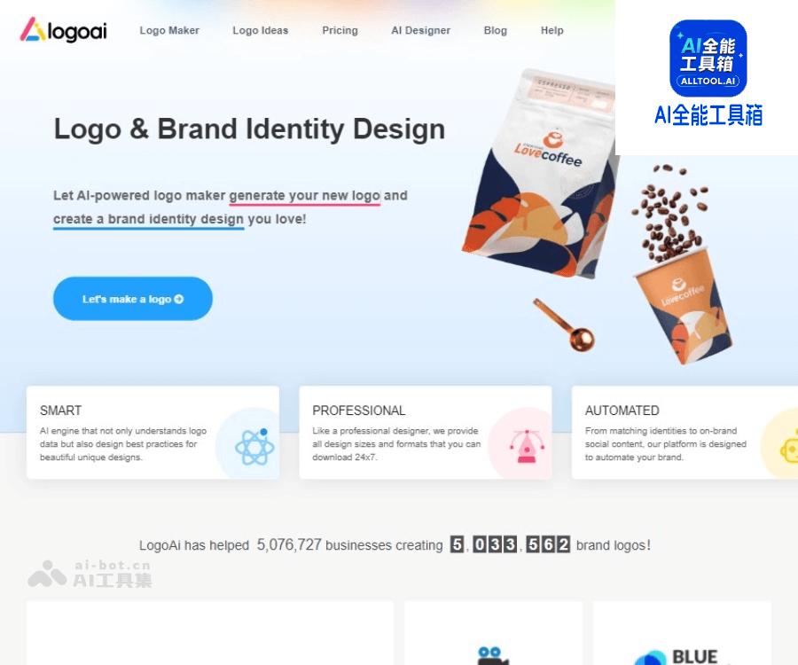 Logoai