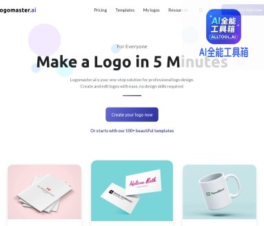 Logomaster.ai