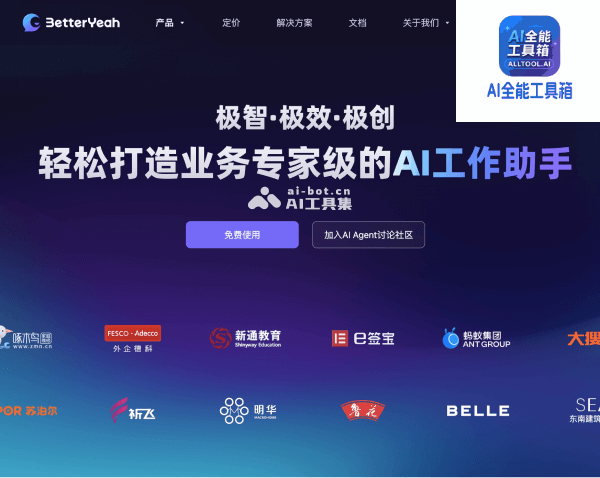 BetterYeah AI