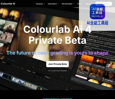 Colourlab.ai