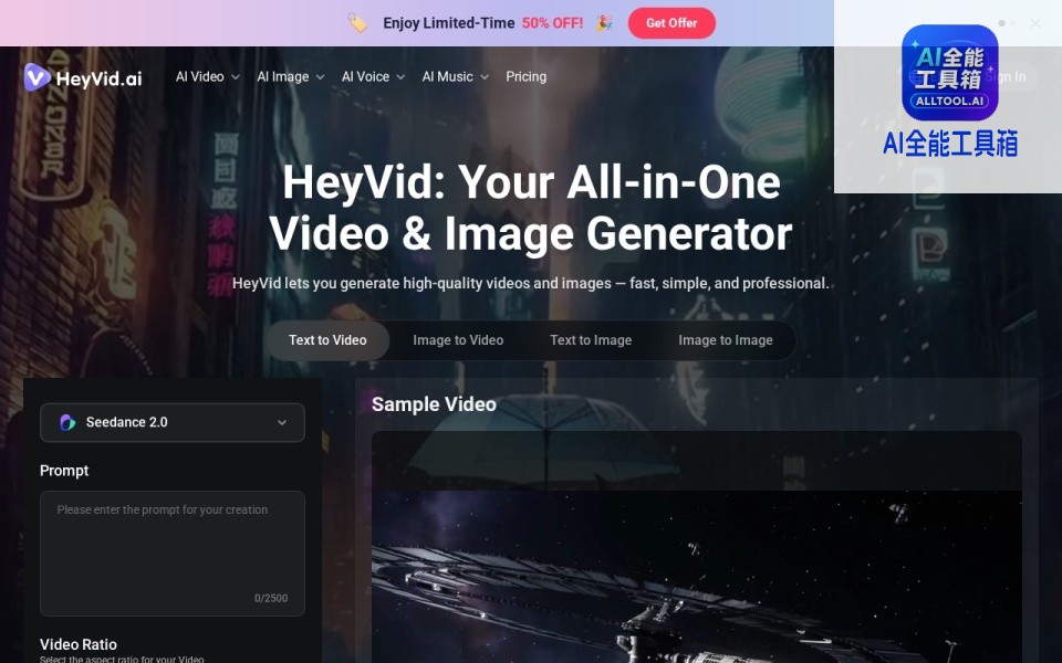 HeyVid AI