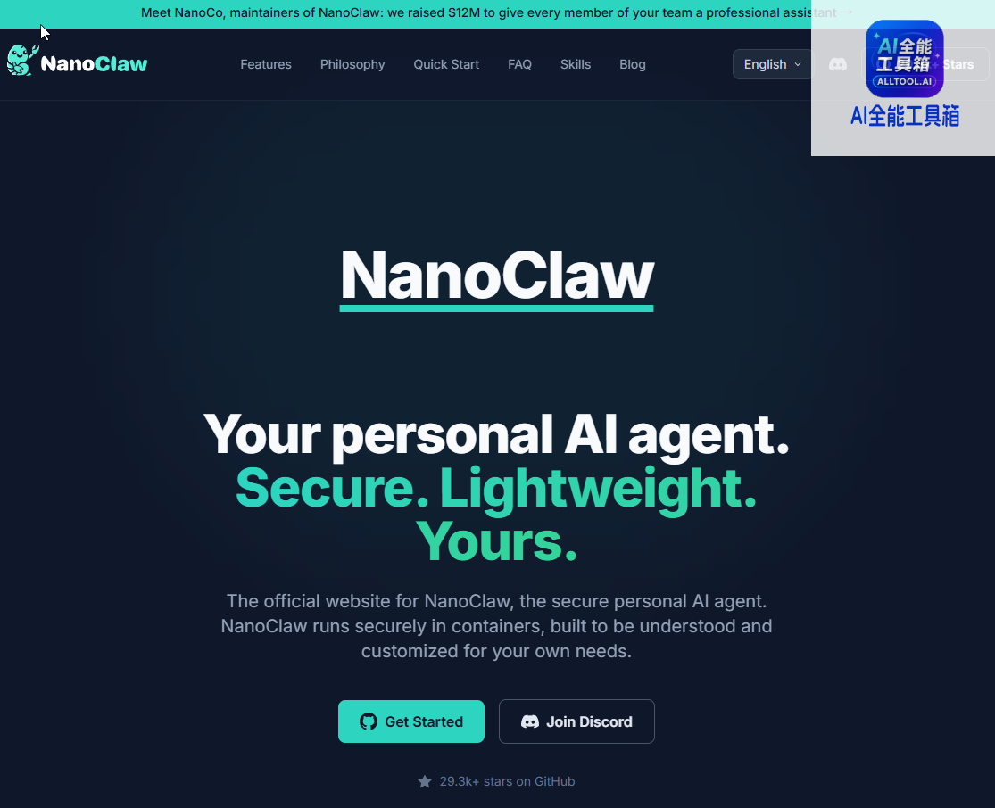 NanoClaw