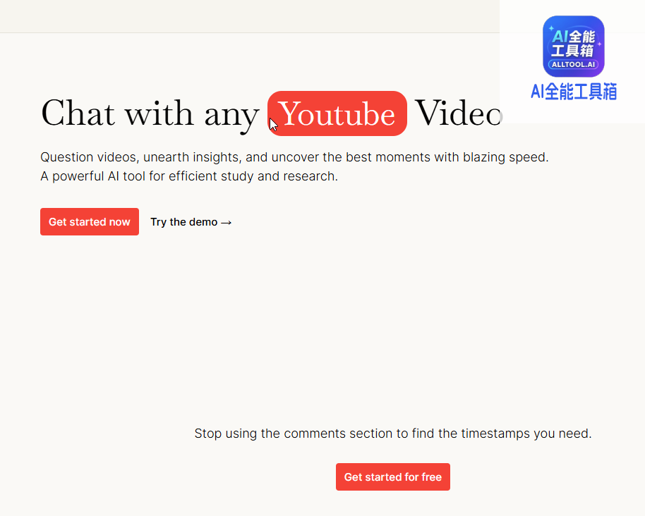 Ask YouTube
