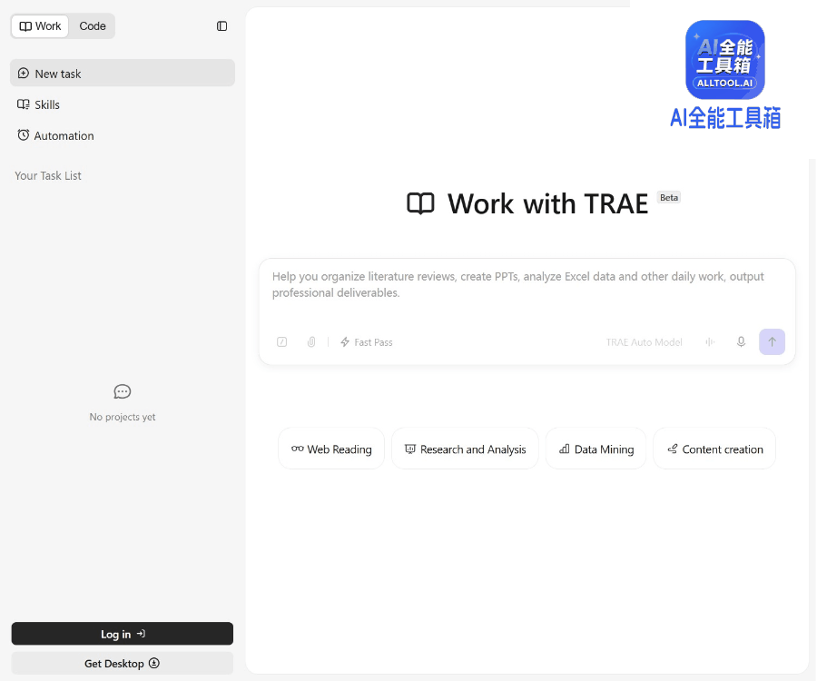 TRAE Work