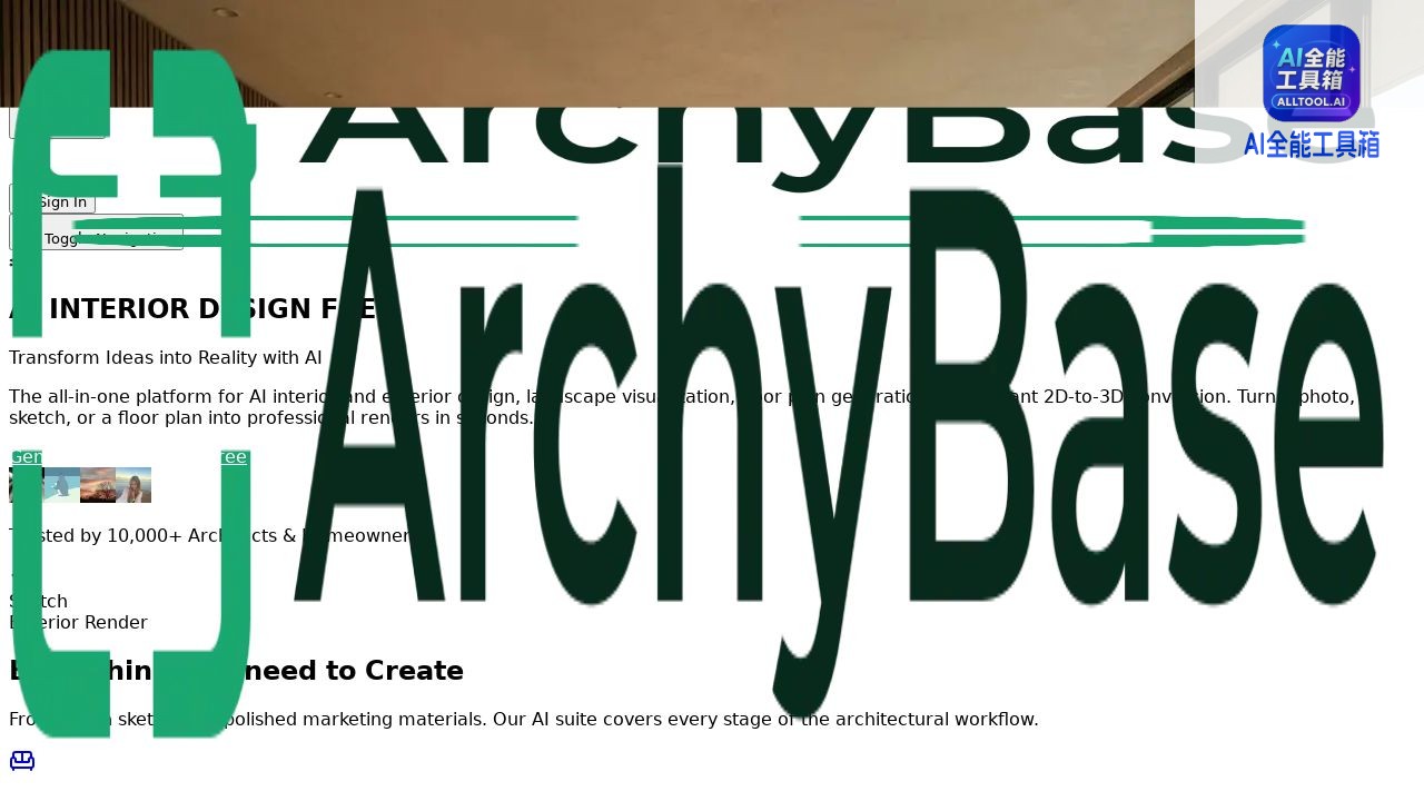 ArchyBase